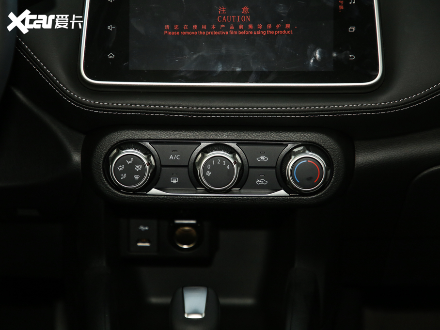 2020ſ 1.5L XV TOP CVT