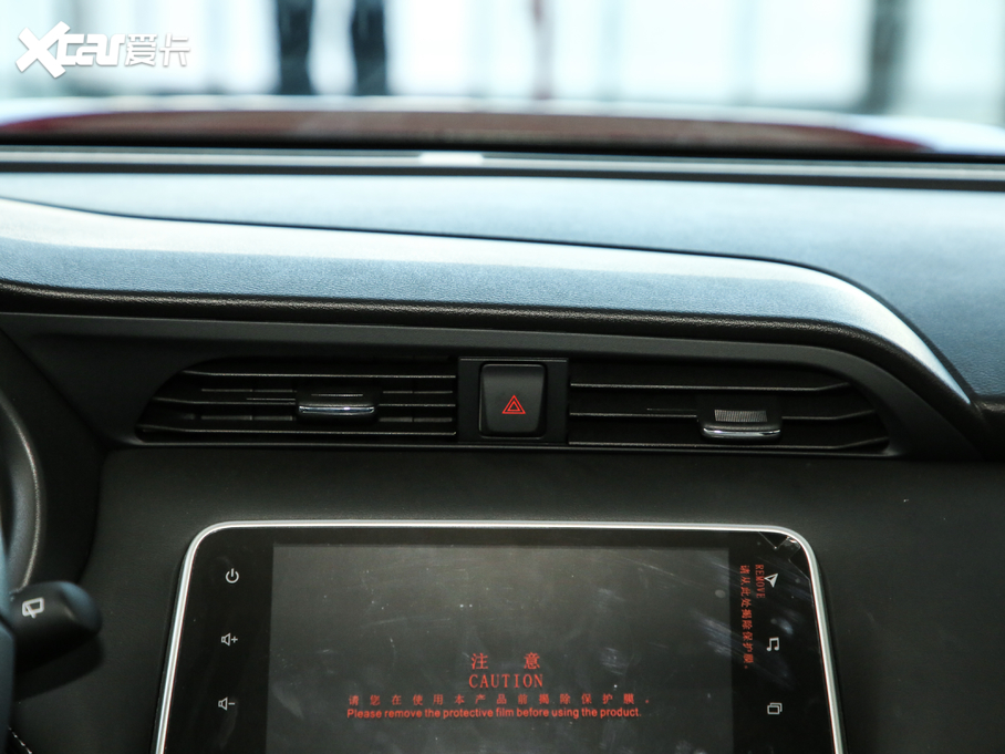 2020ſ 1.5L XV TOP CVT