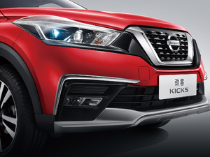 20201.5L XV CVTA ^