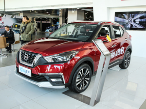 20201.5L XV TOP CVT ǰ45