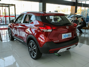 20201.5L XV TOP CVT 45