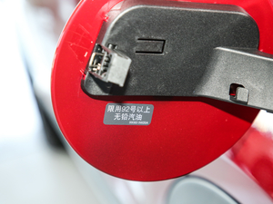 20201.5L XV TOP CVT(lin) (x)(ji)^