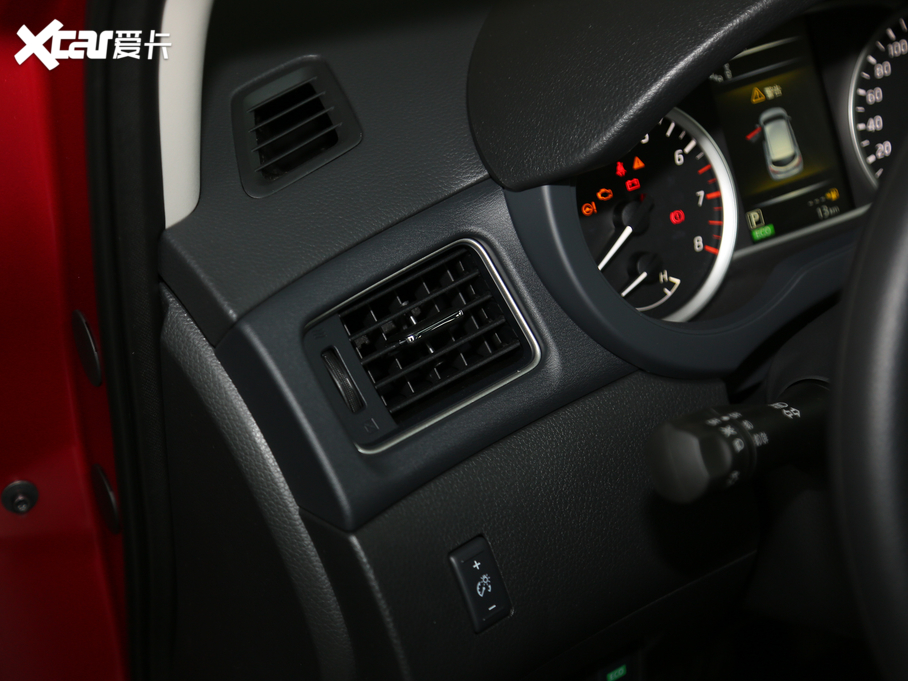 2020U_(d) 1.6L CVTа