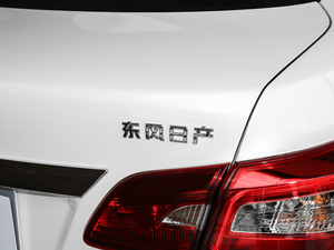 2020 1.6XE CVTm ^