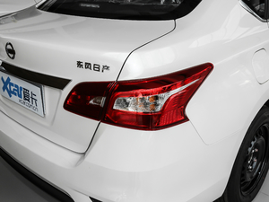 2020 1.6XE CVTm ^