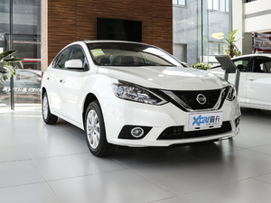 2020款经典 1.6XL CVT豪华版 整体外观