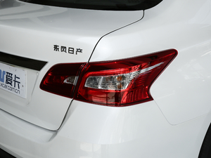 2020 1.6XL CVTA ^