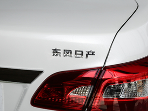 2020 1.6XL CVTA ^