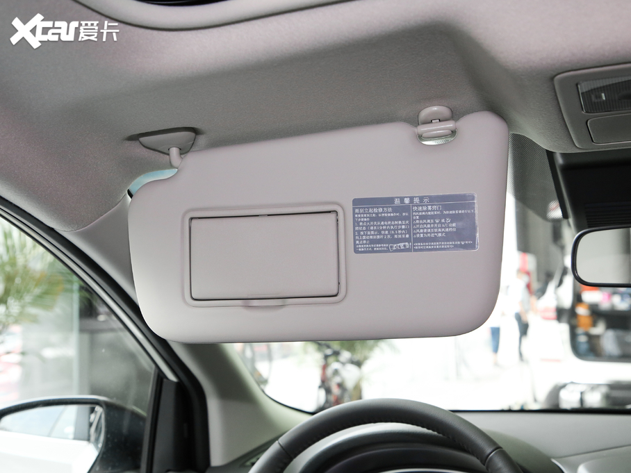 2021U_(d) 1.6L CVTа