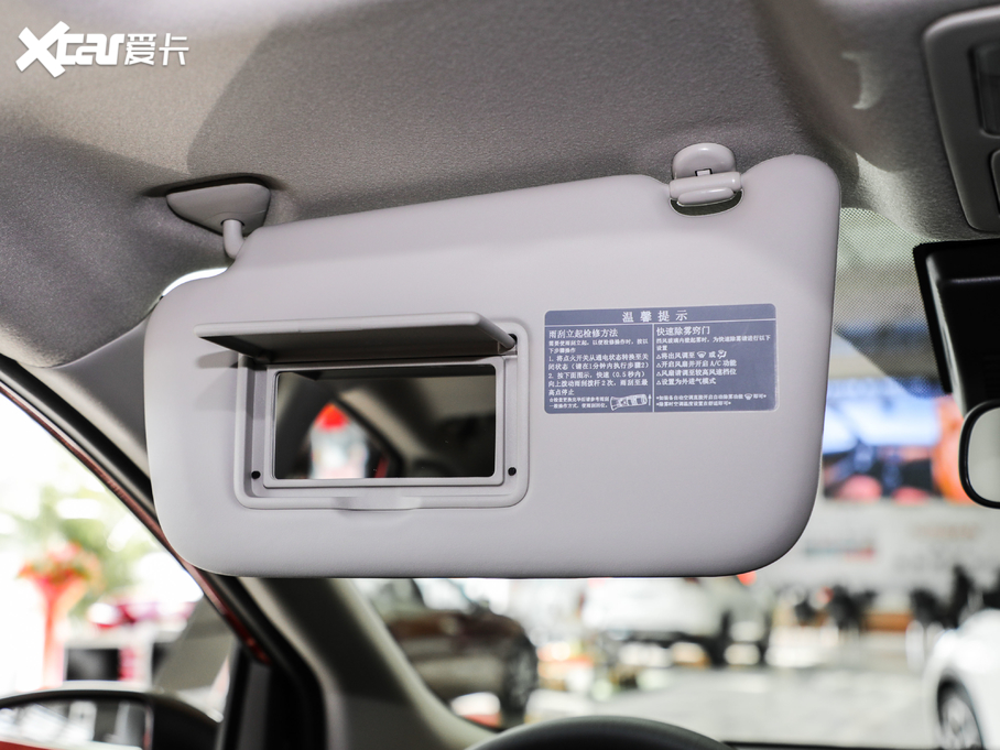 2021U_(d) 1.6L CVTа