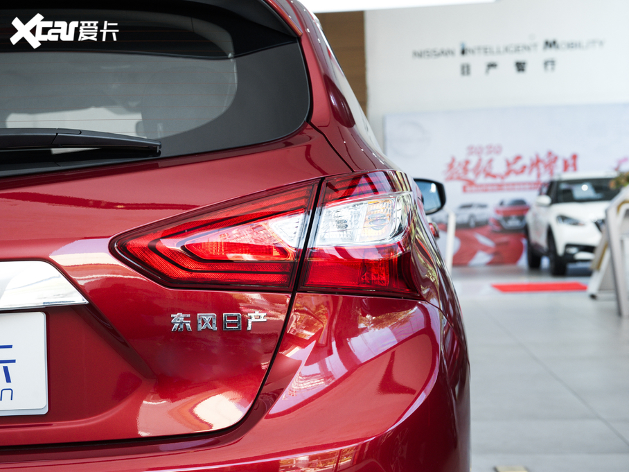 2021U_(d) 1.6L CVT(dng)