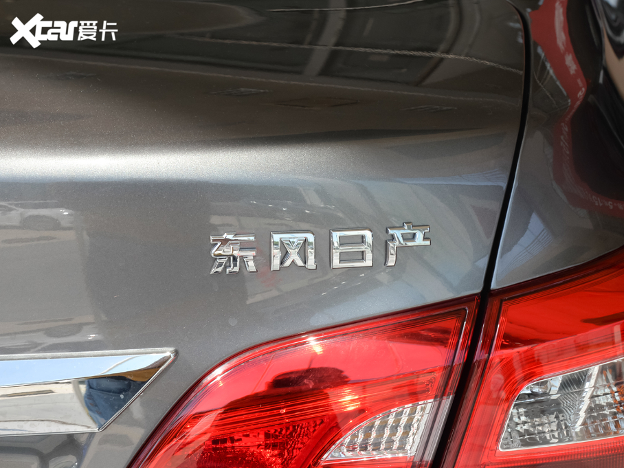 2021  1.6L XL CVT