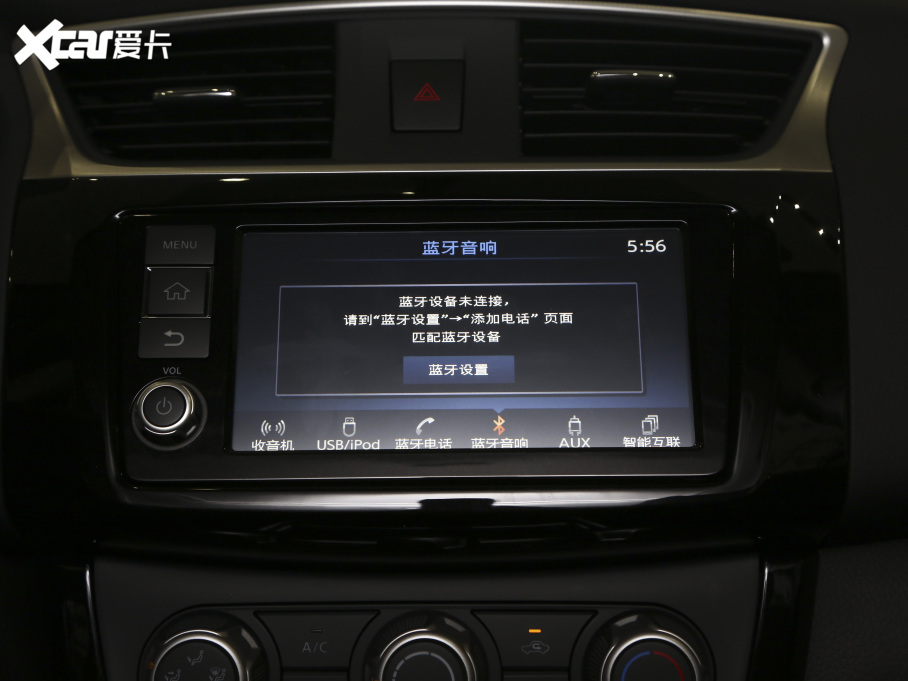 2021܎  1.6L XL քӺA