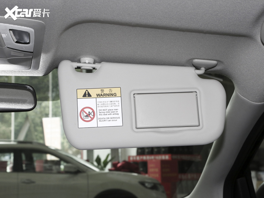 2021܎  1.6L XE CVTm