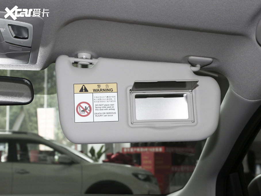 2021܎ (jng) 1.6L XE CVTm