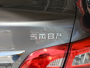 2021 1.6L XL CVTA ^