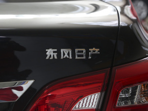 2021 1.6L XE CVTm ^