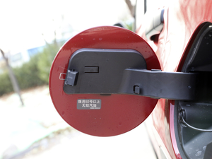 20211.5L XE քӿӰ (x)(ji)^