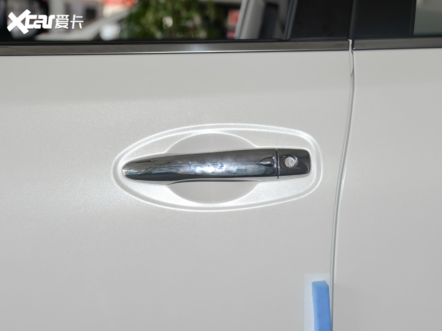 2021E 2.0L XL Premium CVT