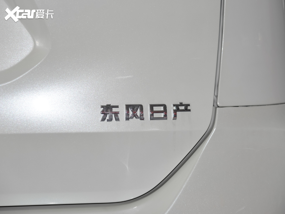 2021E 2.0L XL Premium CVT