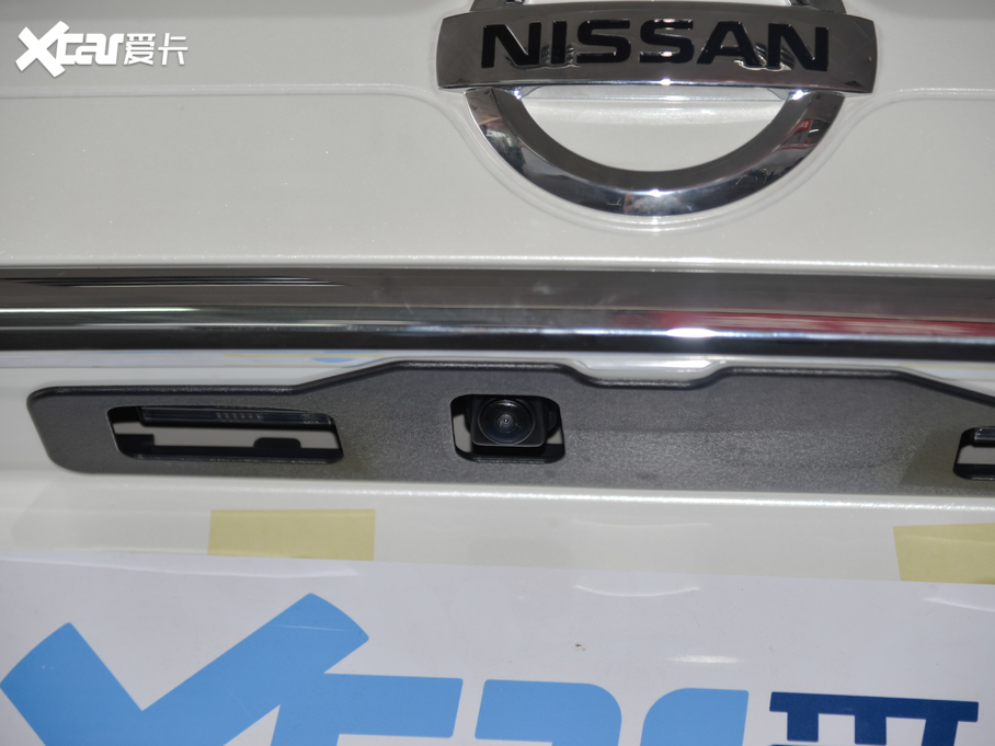 2021E 2.0L XL Premium CVT