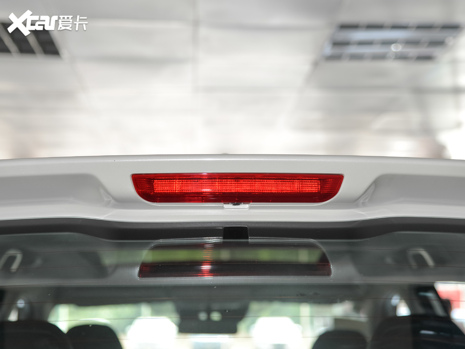 2021E 2.0L XL Premium CVT