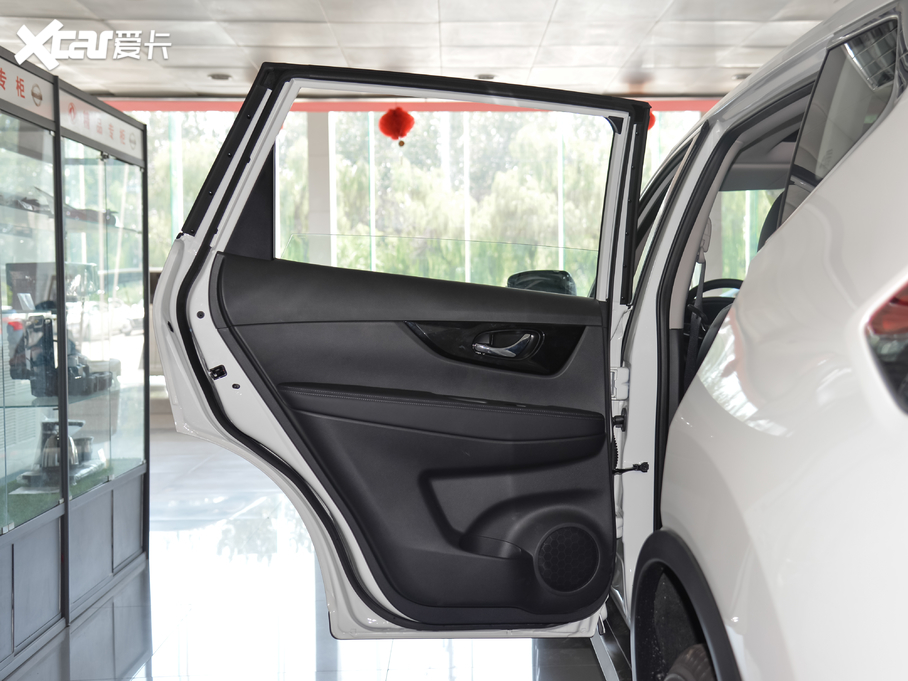 2021E 2.0L XL Premium CVT