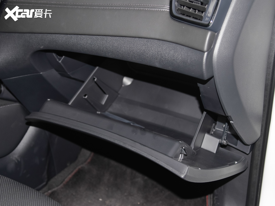 2021E 2.0L XL Premium CVT