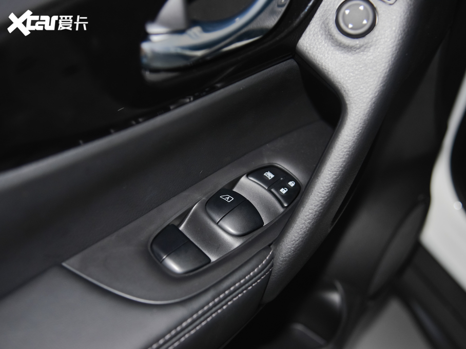 2021E 2.0L XL Premium CVT