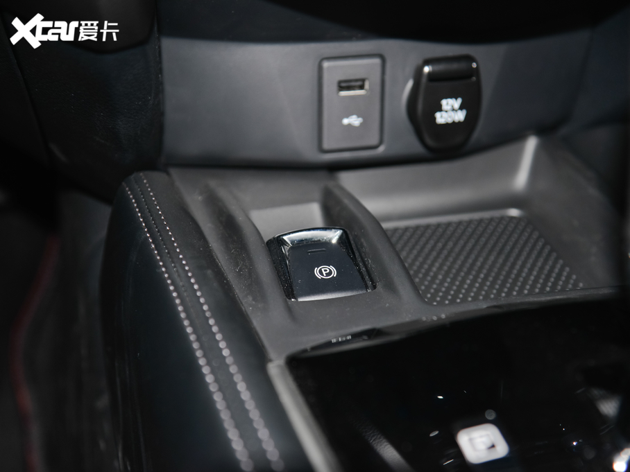 2021E 2.0L XL Premium CVT