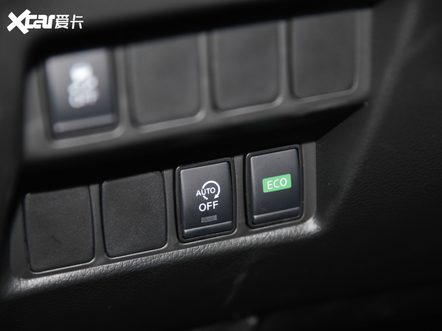 2021E 2.0L XL Premium CVT