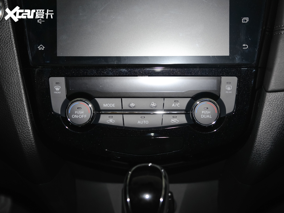 2021E 2.0L XL Premium CVT