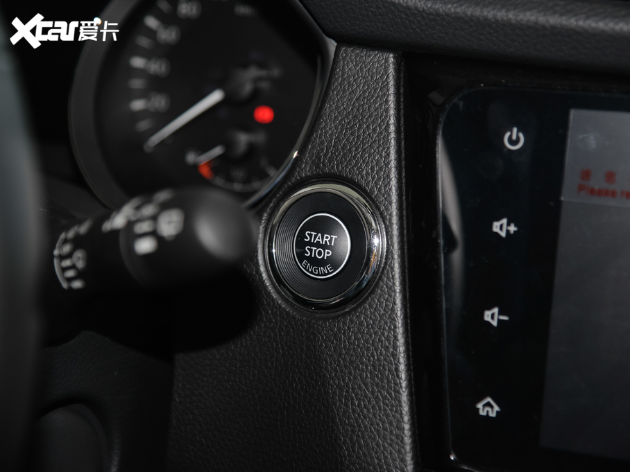 2021E 2.0L XL Premium CVT