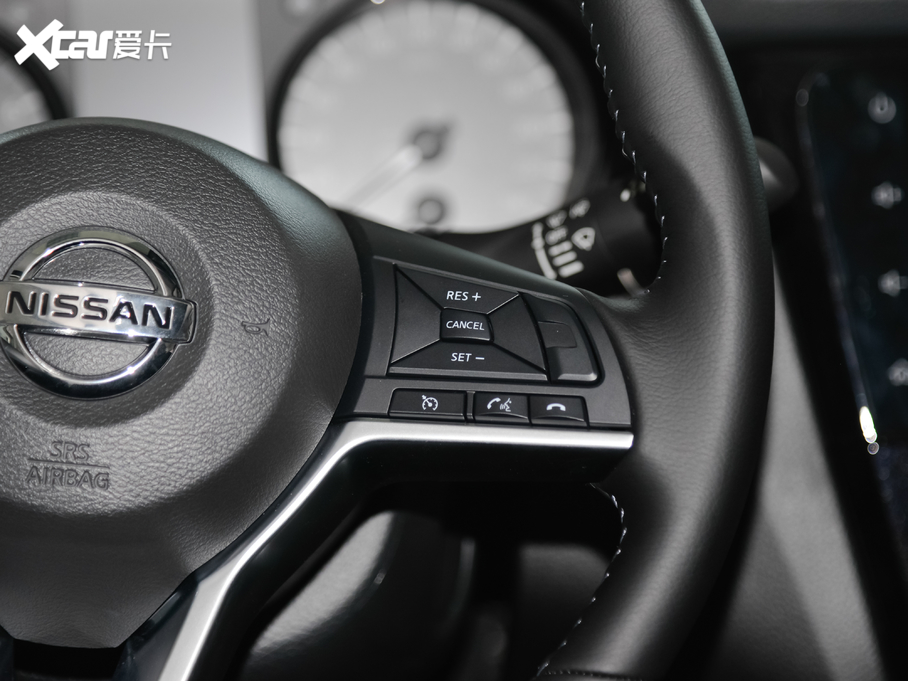 2021E 2.0L XL Premium CVT