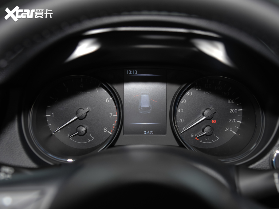 2021E 2.0L XL Premium CVT