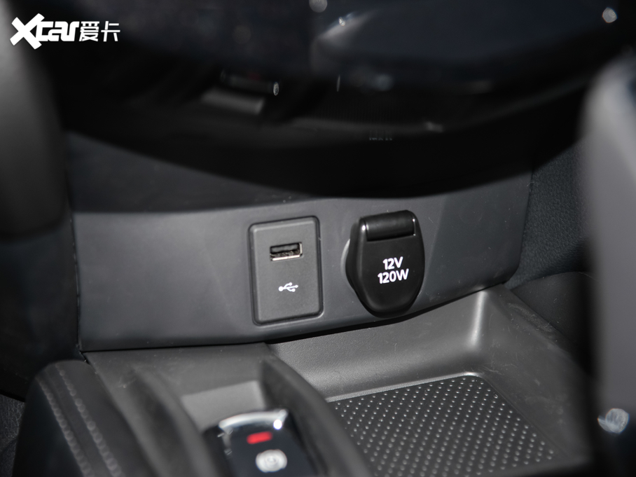 2021E 2.0L XL Premium CVT