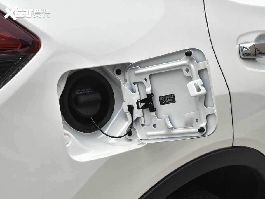 2021E 2.0L XL ITS CVT(q)(lin)m