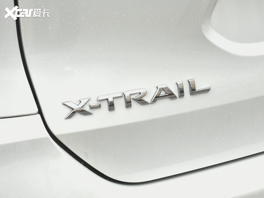 2021E 2.0L XL ITS CVTm