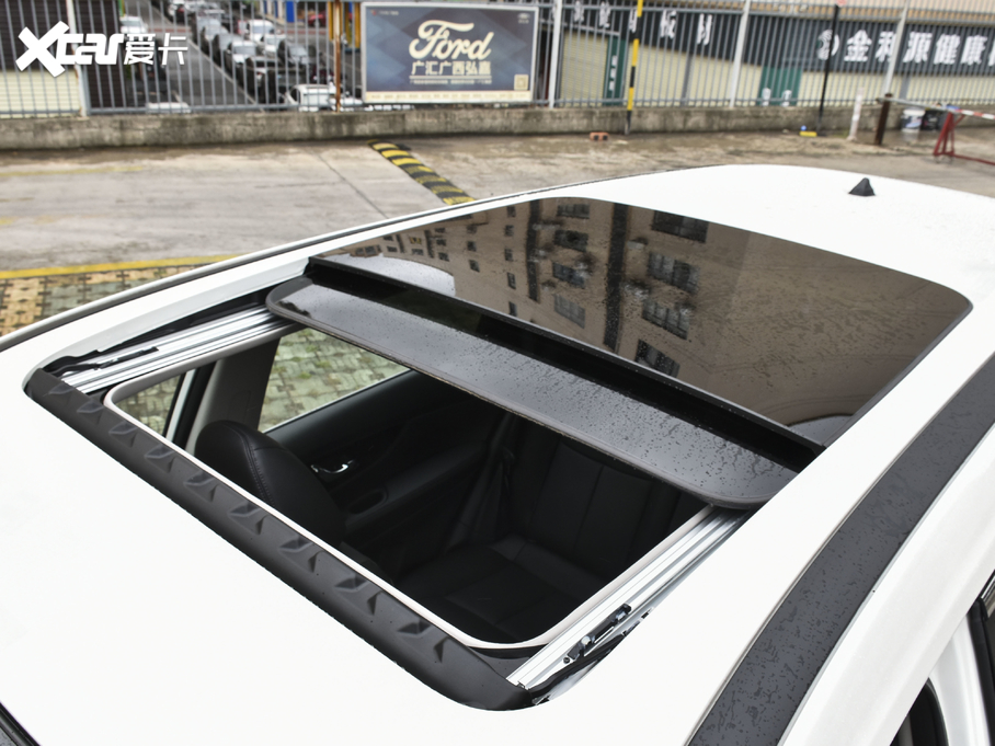 2021E 2.0L XL ITS CVTm