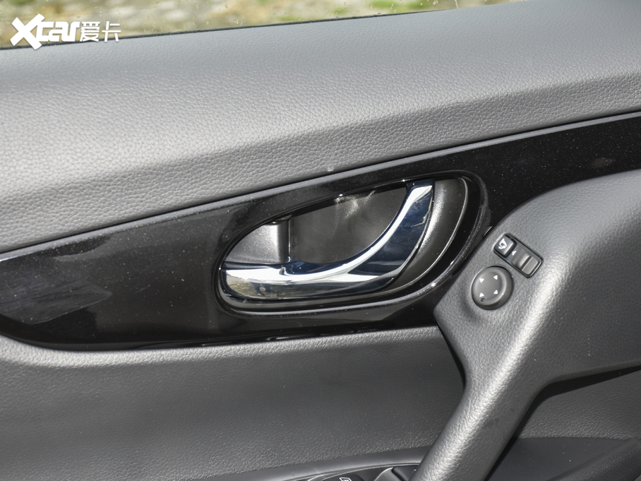 2021E 2.0L XL ITS CVTm