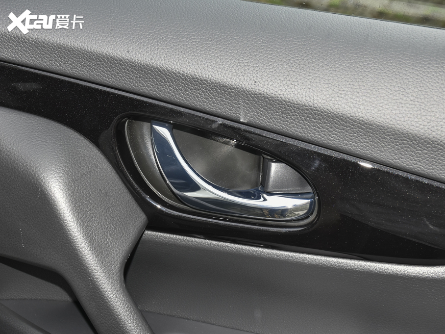 2021E 2.0L XL ITS CVTm