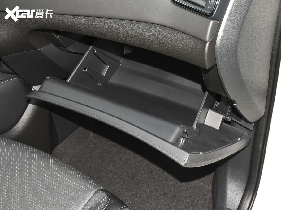 2021E 2.0L XL ITS CVTm