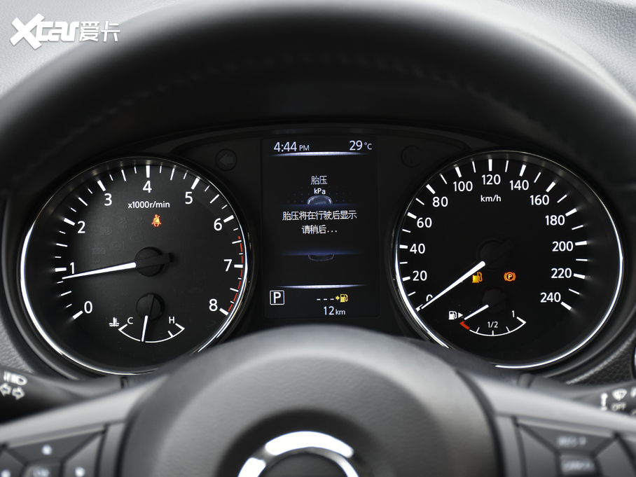 2021E 2.0L XL ITS CVTm