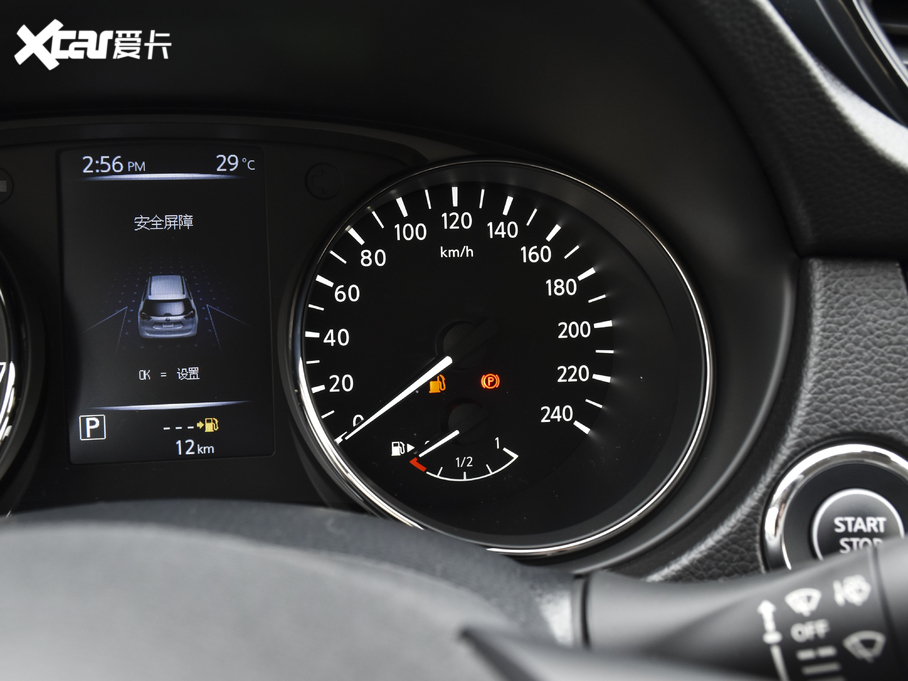 2021E 2.0L XL ITS CVT(q)(lin)m