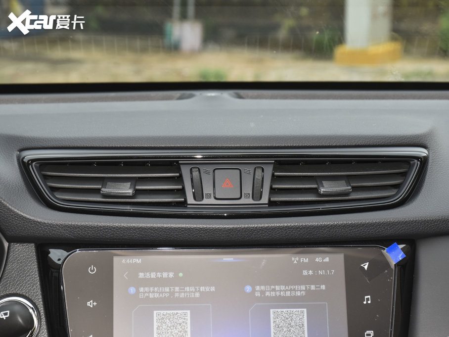 2021E 2.0L XL ITS CVT(q)(lin)m