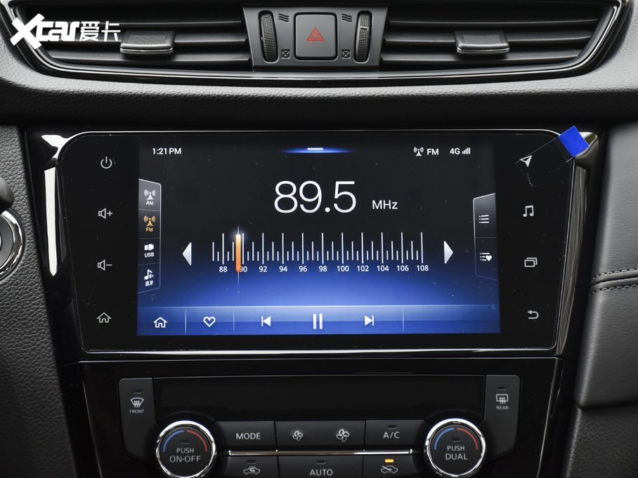 2021E 2.0L XL ITS CVTm