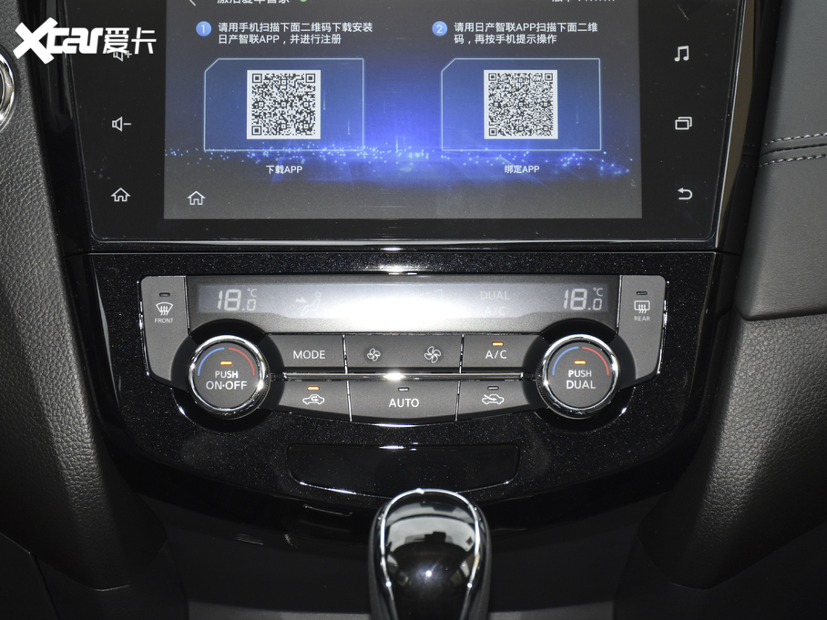 2021E 2.0L XL ITS CVT(q)(lin)m