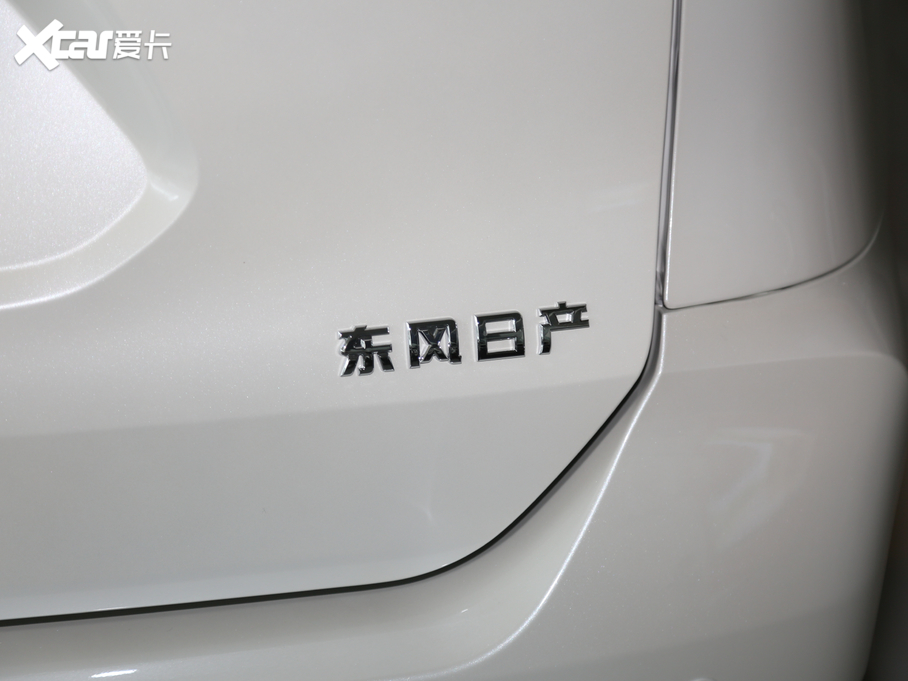 2021E 2.5L XL ITS CVTAI 