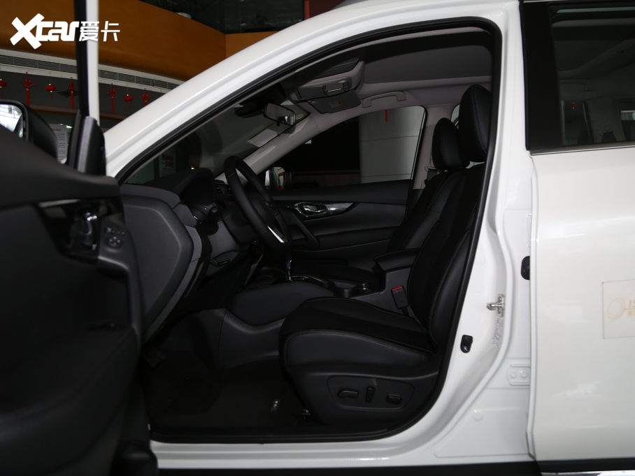 2021E 2.5L XL ITS CVTAI 