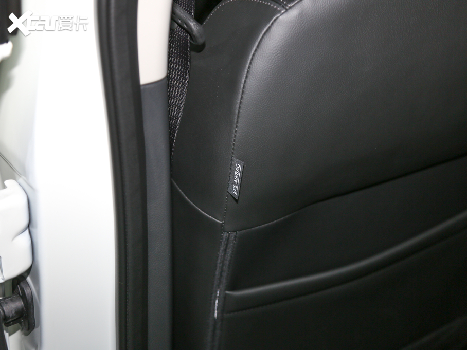 2021E 2.5L XL ITS CVTAI 